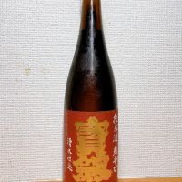 
            宝剣_
            いーじーさん