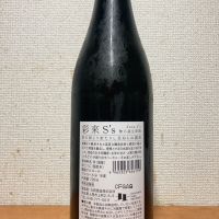 彩來のレビュー by_いーじー