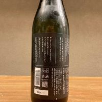 仙禽のレビュー by_いーじー
