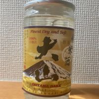 
            大山_
            いーじーさん