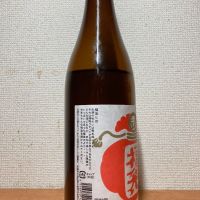 玉川のレビュー by_いーじー