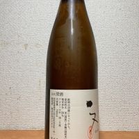 文佳人のレビュー by_いーじー