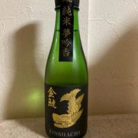 愛知県の酒