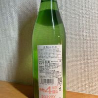 生酛のどぶのレビュー by_いーじー