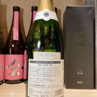 MIZUBASHO PUREのレビュー by_いーじー