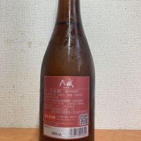 天賦のレビュー by_いーじー