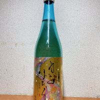 
            玉出泉_
            いーじーさん