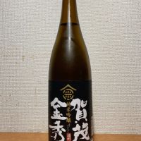 
            賀茂金秀_
            いーじーさん