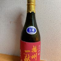 兵庫県の酒