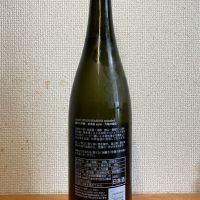 DATE SEVENのレビュー by_いーじー