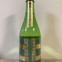 しょうのさと 北シリーズ