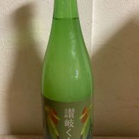 香川県の酒