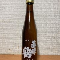 基峰鶴