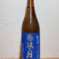 
            雨後の月_
            いーじーさん