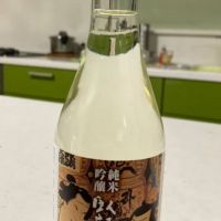 
            臥龍梅_
            いーじーさん