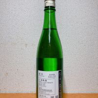 鍋島のレビュー by_いーじー