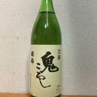 
            北海鬼ころし_
            いーじーさん