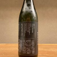 仙禽のレビュー by_いーじー