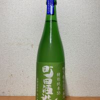 
            町田酒造_
            いーじーさん