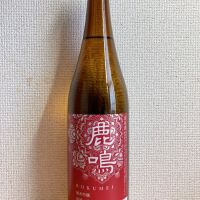 奈良県の酒