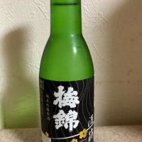 愛媛県の酒