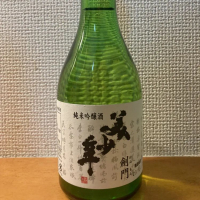 熊本県の酒