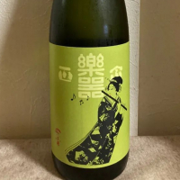 
            楽器正宗_
            いーじーさん