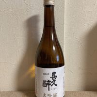 
            喜久酔_
            いーじーさん