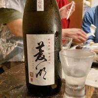 菱湖のレビュー by_いーじー