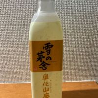 
            雪の茅舎_
            いーじーさん