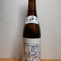 新潟県の酒