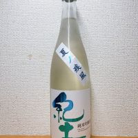 和歌山県の酒
