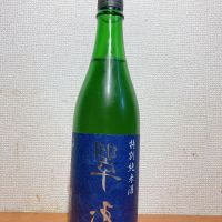 
            翠玉_
            いーじーさん