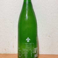 月の桂のレビュー by_いーじー