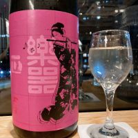 福島県の酒