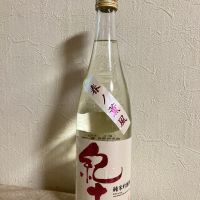 和歌山県の酒