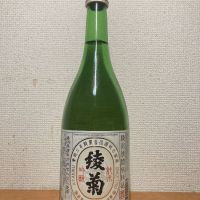 
            綾菊_
            いーじーさん