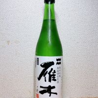 山口県の酒