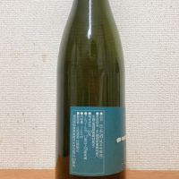 のレビュー by_いーじー