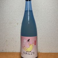 國乃長