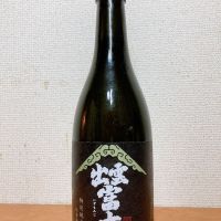 
            出雲富士_
            いーじーさん