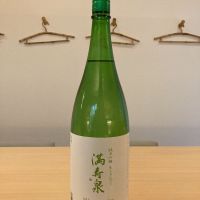 富山県の酒