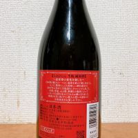 ちえびじんのレビュー by_いーじー