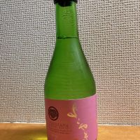 長崎県の酒