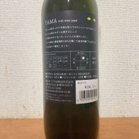 TAMAのレビュー by_いーじー