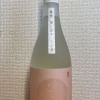 
            龍勢_
            いーじーさん