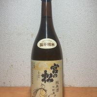 
            宮の松_
            いーじーさん
