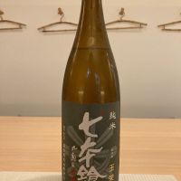 滋賀県の酒