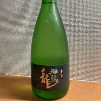 福井県の酒