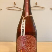 熊本県の酒